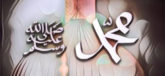 Kata-kata Mutiara Maulid Nabi Sebagai Ungkapan Syukur Seorang Muslim