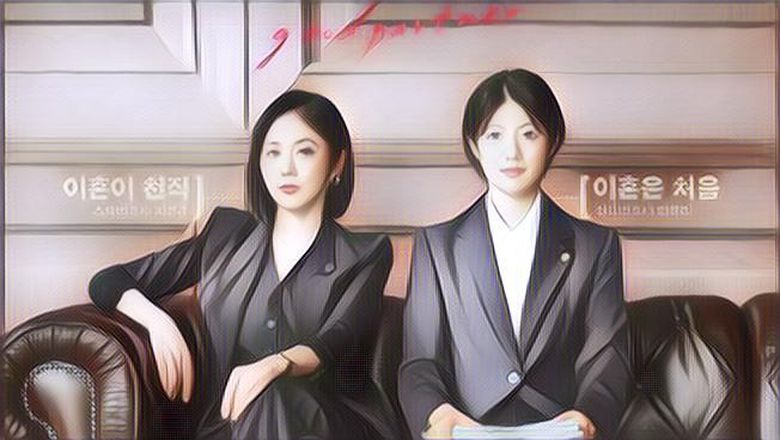 Drama Baru Jang Nara dan Nam Ji Hyun Tentang Kehidupan Pengacara Perceraian Akan Segera Rilis