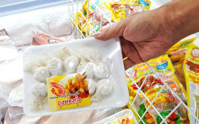 3. Perhatikan Tekstur, Warna, dan Bau