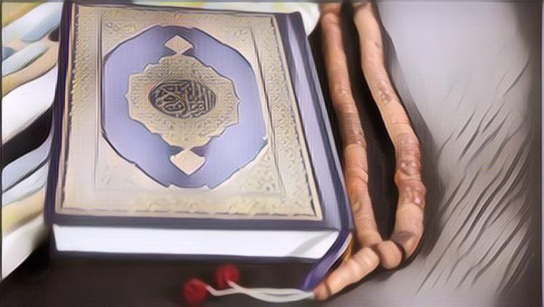 Heboh Emak-Emak Ini Banting Al-Quran Usai Dengar Remaja Tadarusan