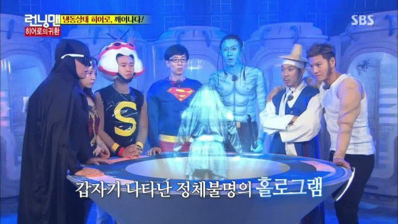 14. Running Man episode 216 : Running Heroes