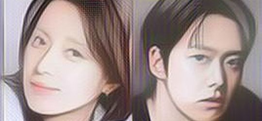 Han Hyo Joo dan Gong Myoung Akan Bintangi Drama Baru MBC "Your Ground"