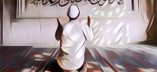 Hasil Sidang Isbat, Hari Pertama Puasa Jatuh Pada Selasa 13 April 2021