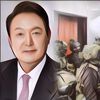 Mengapa Presiden Korea Selatan Tiba-Tiba Mengumumkan Darurat Militer?