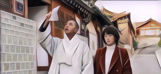 Lee Seung-gi Memutuskan Menjadi Biksu di "About Family" yang Tayang 11 Desember 2024