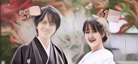 Viral di Jepang Pria 29 Tahun Nikahi Nenek-Nenek Berusia 61, Wajah Sang Nenek Bikin Terkejut