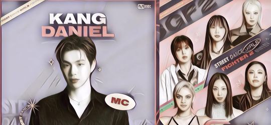 Mnet Umumkan Daftar Host, Mentor, dan Tanggal Penayangan "Street Dance Girls Fighter 2"