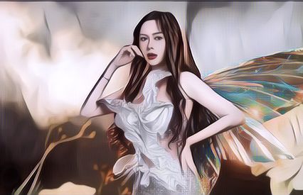 Aura Kasih Diduga Beri Kode Ingin Dinikahi ke Ridwan Kamil, Begini Postingannya