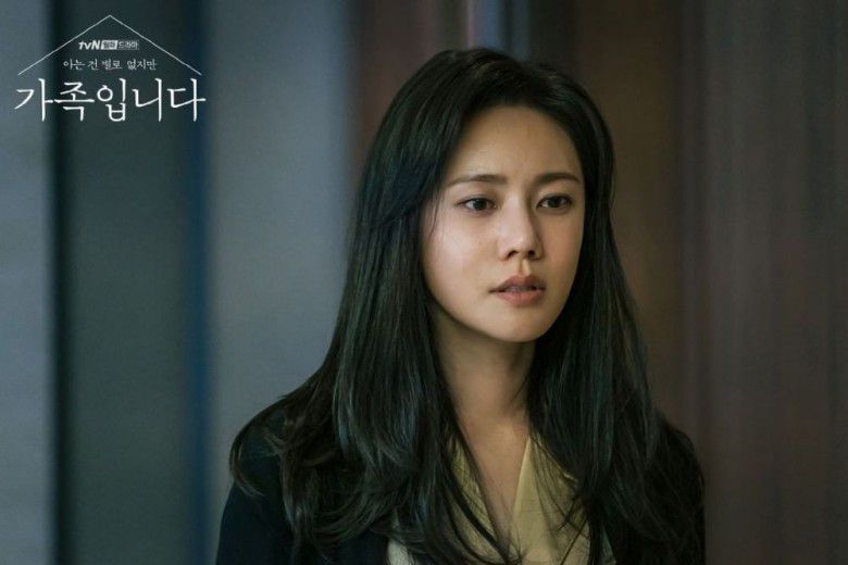 Kim Eun Joo (Choo Ja Hyun)