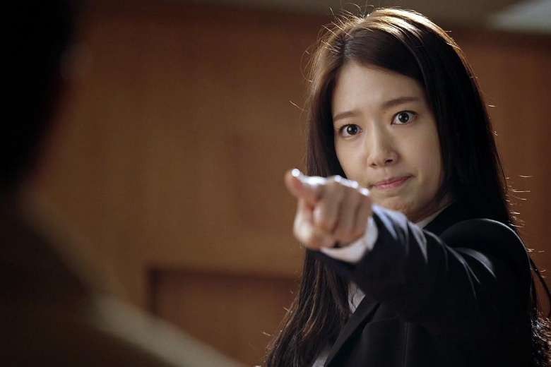 5. Park Shin Hye
