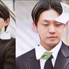 Heboh! Yoo Ah In Dilempar Segepok Uang Sama Orang Tak Dikenal Usai Jalani Sidang Kasus Narkoba