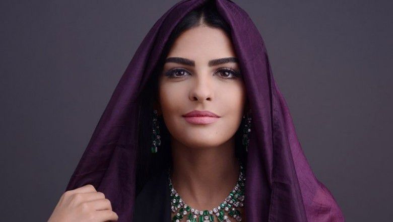 #3 Putri Reem Al-Waleed