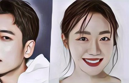Jung Kyung Ho dan So Ju Yeon Akan Bintangi Drama Drama Baru Bersama!
