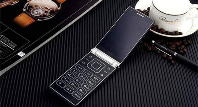 4. Samsung Galaxy W2016