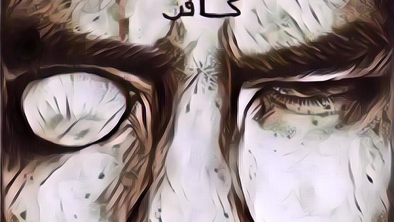 Menurut Islam, Begini Ciri Wanita yang Bakal Jadi Pengikut Dajjal