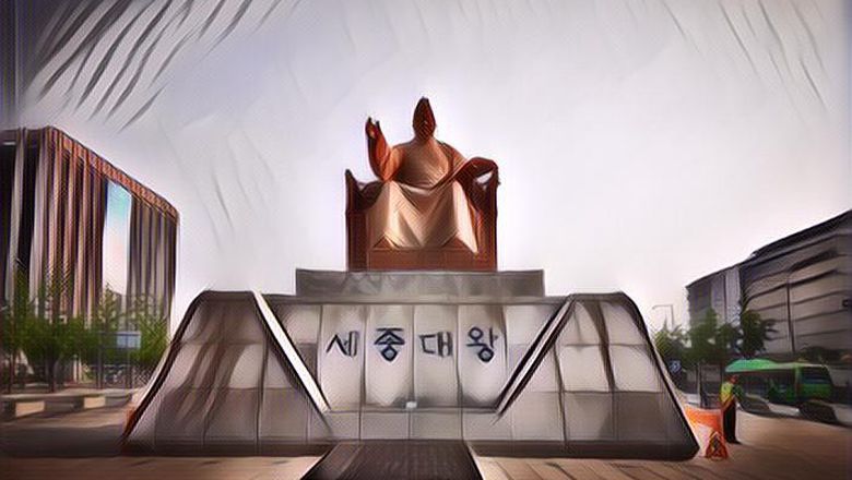 Tempat Wisata di Korea Selatan Saat Musim Dingin, Ke Sini Yuk!