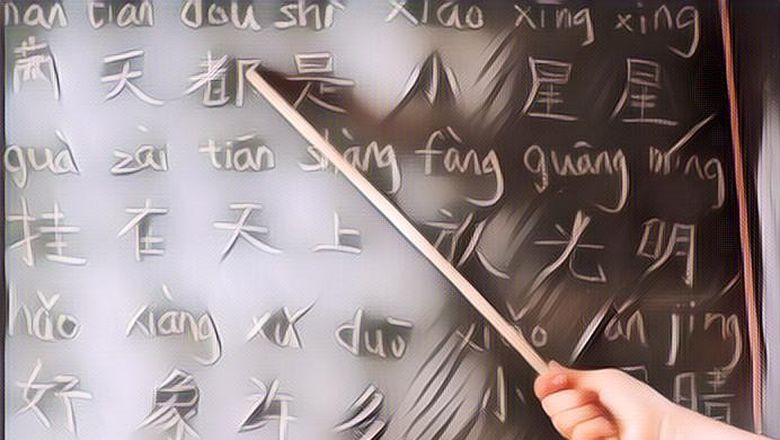 Bikin Heboh! Santri di Jatim Diskusi dengan Bahasa Mandarin, Kok Bisa?