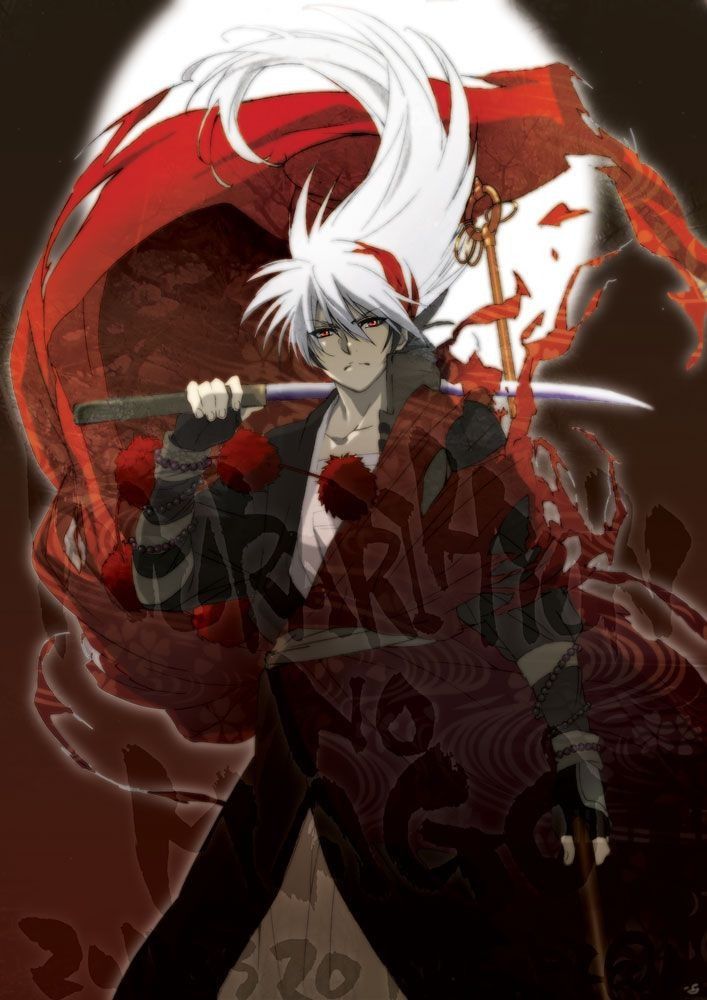 #4 Nurarihyon no Mago