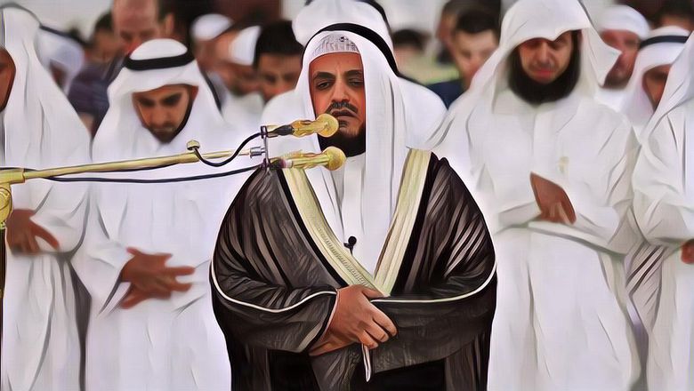 Minat Jadi Imam Masjid di UEA? Ini Syarat dan Gaji yang Bakal Diterima