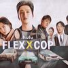 Season 2 Akan Diproduksi, Ahn Bo Hyun dan Park Ji Hyun Kemungkinan Kembali Bintangi “Flex x Cop”