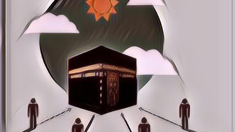 Arah Kiblat Indonesia Sebenarnya Nggak ke Barat Laut Lho, Faktanya Begini ....