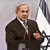 Benjamin Netanyahu Dijadwalkan Berkunjung ke AS Temui Trump, Ini yang Dibahas