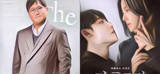 Miris! Sempat Membantah, Sutradara The Glory Akhirnya Ngaku Pernah Jadi Pelaku Bullying