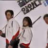 Ending Drama Park Bo Gum 'Good Boy' Meledak