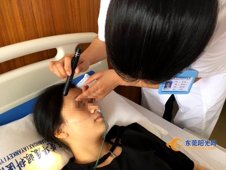 3.	Wu, gadis yang kehilangan penglihatannnya