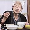 Mengejutkan! Nenek Tertua Di Dunia Ini Masih Hidup Di Usia 118 Tahun, Ternyata Ini Rahasianya