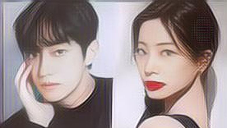 Jung Jinyoung Bergabung dengan Dahyun TWICE untuk Film Adaptasi "You Are The Apple of My Eye"