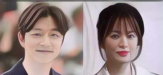Gong Yoo Bergabung dengan Song Hye Kyo untuk Diskusi Drama Baru yang Digarap Sutradara "Coffee Price"