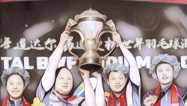 Jadwal Indonesia di Piala Sudirman 2023, Lengkap dengan Daftar Pemain