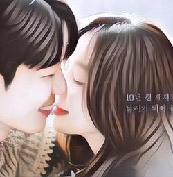 Wi Ha Joon dan Jung Ryeo Won Tampil Manis di Poster Drama Terbaru "Midnight Romance In Hagwon"