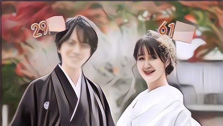 Viral di Jepang Pria 29 Tahun Nikahi Nenek-Nenek Berusia 61, Wajah Sang Nenek Bikin Terkejut