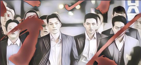 Drama Aksi Kriminal Disney+ yang Dibintangi Ji Chang Wook dan Wi Ha Joon Akan Tayang September!