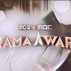 Daftar Pemenang MBC Drama Awards 2024, Han Suk Kyu Dapat Daesang!