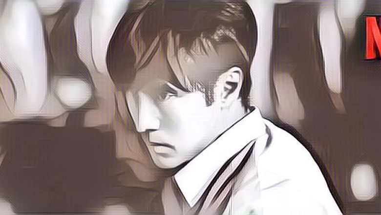 Lama Gak Keliatan, Su Ji Sub Akan Kembali dengan Serial Noir yang Akan Tayang di Netflix