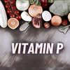 5 Jenis Vitamin yang Tidak Populer Tapi Penting untuk Tubuh