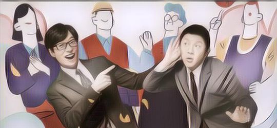 Kian84 Jadi Bintang Tamu "You Quiz on the Block" Episode Terbaru, Warganet Gak Sabar Pengen Nonton!