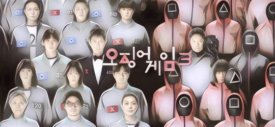 Daftar Brand Reputasi untuk Drama Bulan Juli 2025, Squid Game Urutan Pertama!