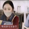 Gaji Kasir Indomaret yang Pintar Ngomong Bahasa Jepang, Segini Kisarannya