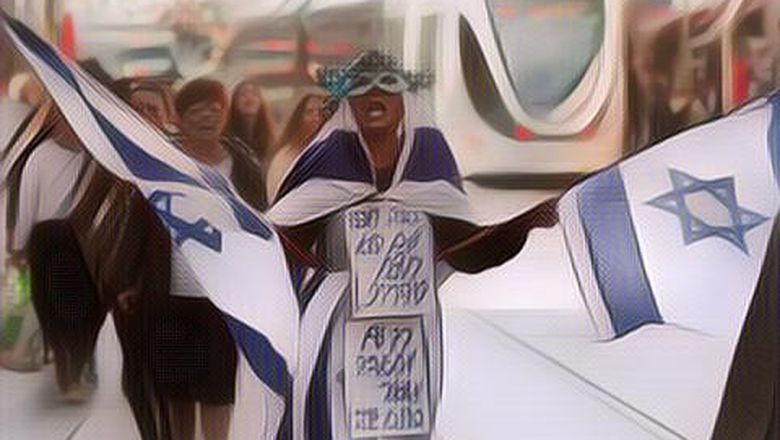 Israel Berencana Utang Rp 936 Triliun untuk Serang Gaza