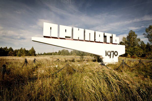 1. Kota Pripyat, Ukraina
