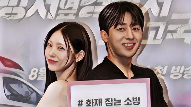 Diisukan 2 Tahun Pacaran Sama Son Ho Joon, Gini Klarifikasi dari Kakak Jeongyeon TWICE