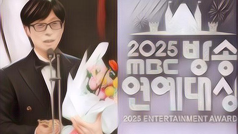 Daftar Pemenang MBC Entertainment Awards 2025