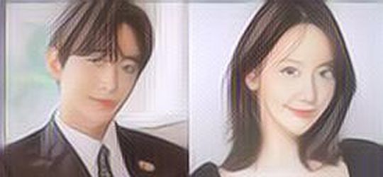 GEMEY! Cuplikan Drama "King the Land" yang Dibintangi Yoona SNSD dan Lee Junho 2PM Sudah Rilis