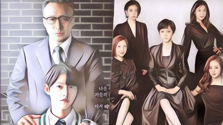 Drama Korea "Reborn Rich" Pecahkan Rekor Rating Tertinggi Kalahkan "SKY Castle"