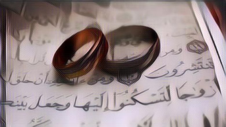 Tidak Sembarangan! Ini Nih Tata Cara Melamar Wanita Dalam Islam