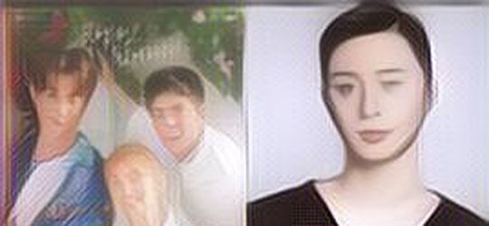 Oppa Seo Joon Bakal Muncul Sebagai Cameo di Record of Youth lohh